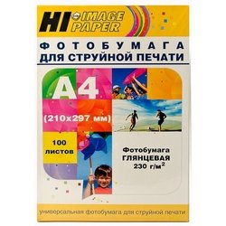 Глянцевая фотобумага А4 (100 листов) (Hi-image paper A200102U)  - Бумага