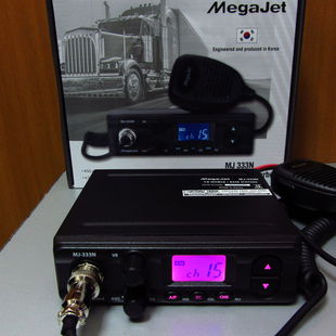 Радиостанция Megajet 333N - Радиостанция