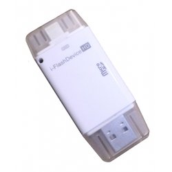 Переходник Lightning - USB для Apple iPhone 5, 5C, 5S, 6, 6 plus, iPad 4, Air, Air 2, mini 1, mini 2, mini 3 (Palmexx PX/CBL- I-FL) (белый) - Кабели