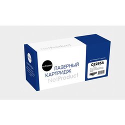 Картридж для HP LaserJet Pro P1102w, P1102, M1212nf, M1132 MFP (NetProduct CE285A) (черный) - Картридж для принтера, МФУ