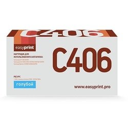 Картридж для Samsung CLP-365, CLP-365W, CLX-3300, CLX-3305, CLX-3305FN, CLX-3305FW (Easyprint LS-C406) (голубой) - Картридж для принтера, МФУ