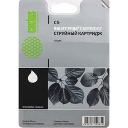 Картридж для Brother DCP-J315W, DCP-J515W, MFC-J265W (Cactus CS-LC985Y) (желтый) - Картридж для принтера, МФУ