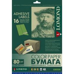 Самоклеящаяся цветная бумага A4 (50 листов) (Lomond 2120125) (зеленый) - Бумага