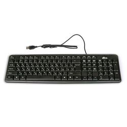 RITMIX RKB-103 USB - Аксессуар