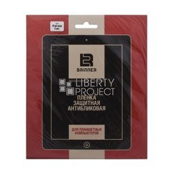 Защитная пленка для Apple iPad mini, mini 2, mini 3 (Brinner SM002022) (антибликовая) - Защитная пленка для планшета