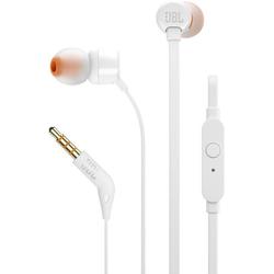 JBL T110 (белый) - Наушники