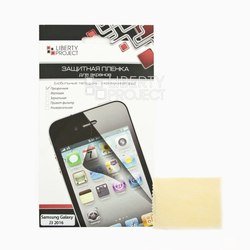 Защитная пленка для Samsung Galaxy J3 (2016) (Liberti Project 0L-00027085) - Защита
