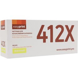 Картридж для HP Color LaserJet Pro M452, M477 (EasyPrint LH-CF412X) (желтый, с чипом) - Картридж для принтера, МФУ