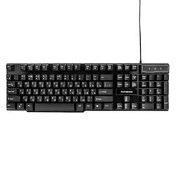 Гарнизон GK-200G USB Black - Аксессуар