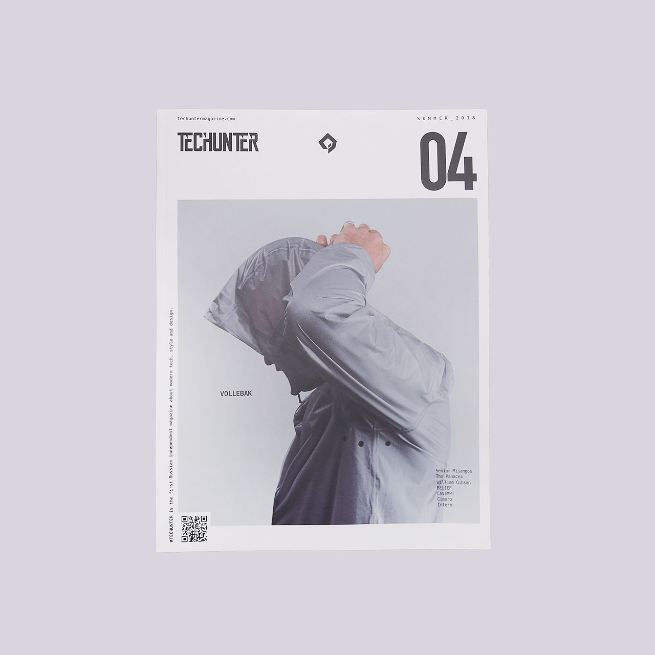 Журнал Techunter 04