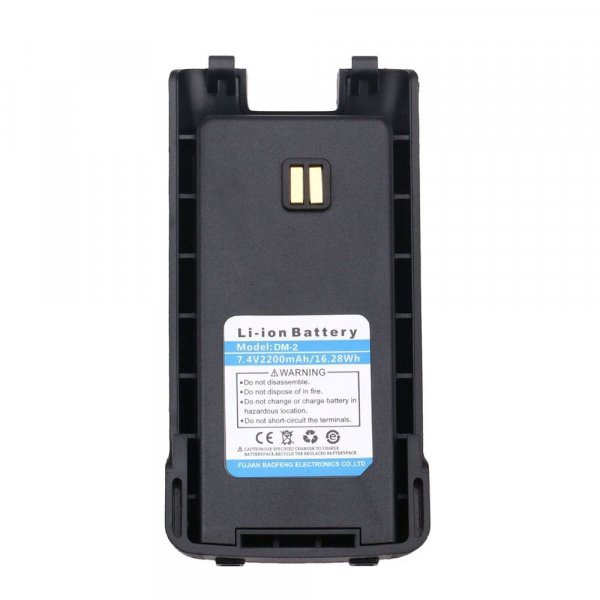   Somebox Аккумулятор Li-ion 7.4V 2200 mAh для раций Baofeng DM-1702, Baofeng DM-X