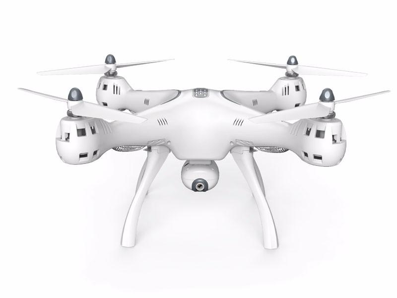 Квадрокоптеры Syma  Somebox Квадрокоптер Syma X8PRO (Белый)