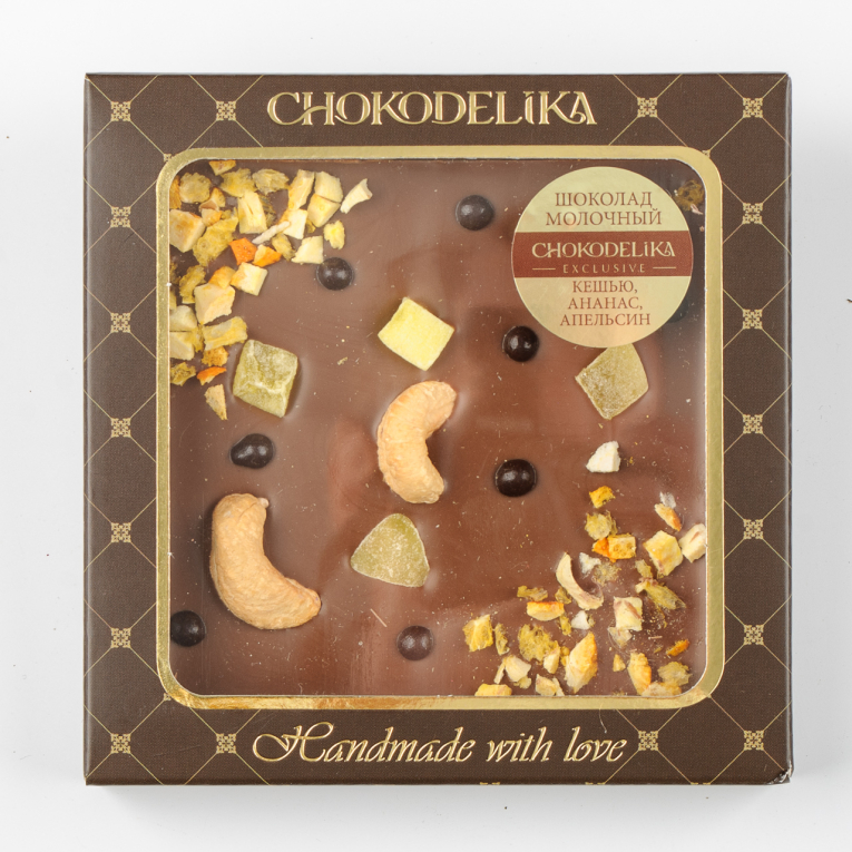 Подарки Шоколад молочный Кешью, ананас, апельсин с украшением (75г)