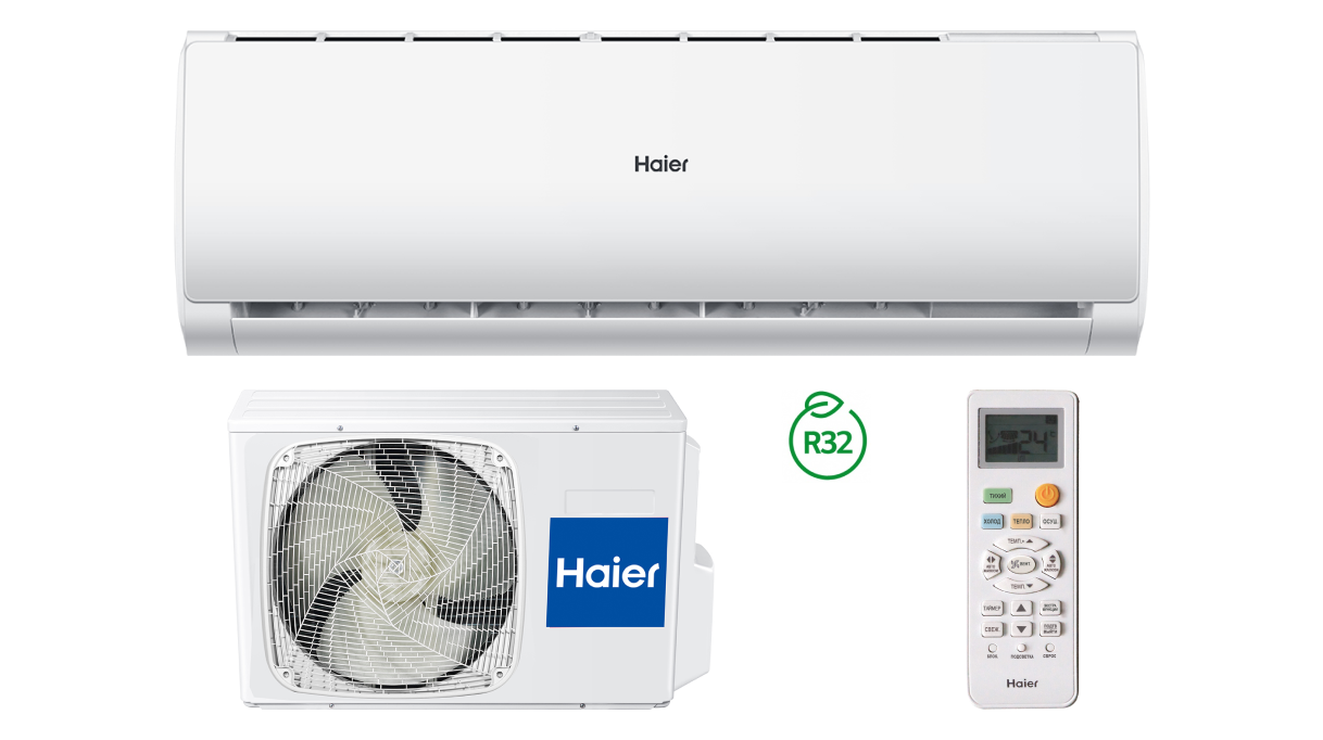 Кондиционер Haier Leader-A DC Inverter AS18TL4HRA-A/1U18TL4FRA-A-30 (-30 на охлаждение) Сплит-система