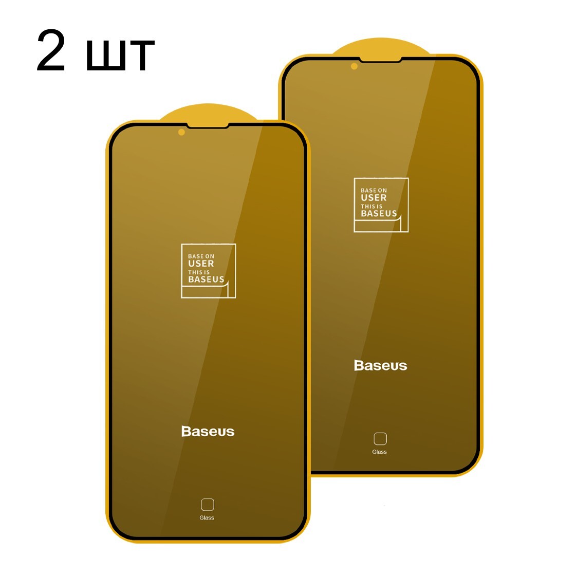 Защитное стекло 0.3мм Baseus Anti-peeping для iPhone 13 Pro Max (2 шт) (Антишпион) (Черная рамка)
