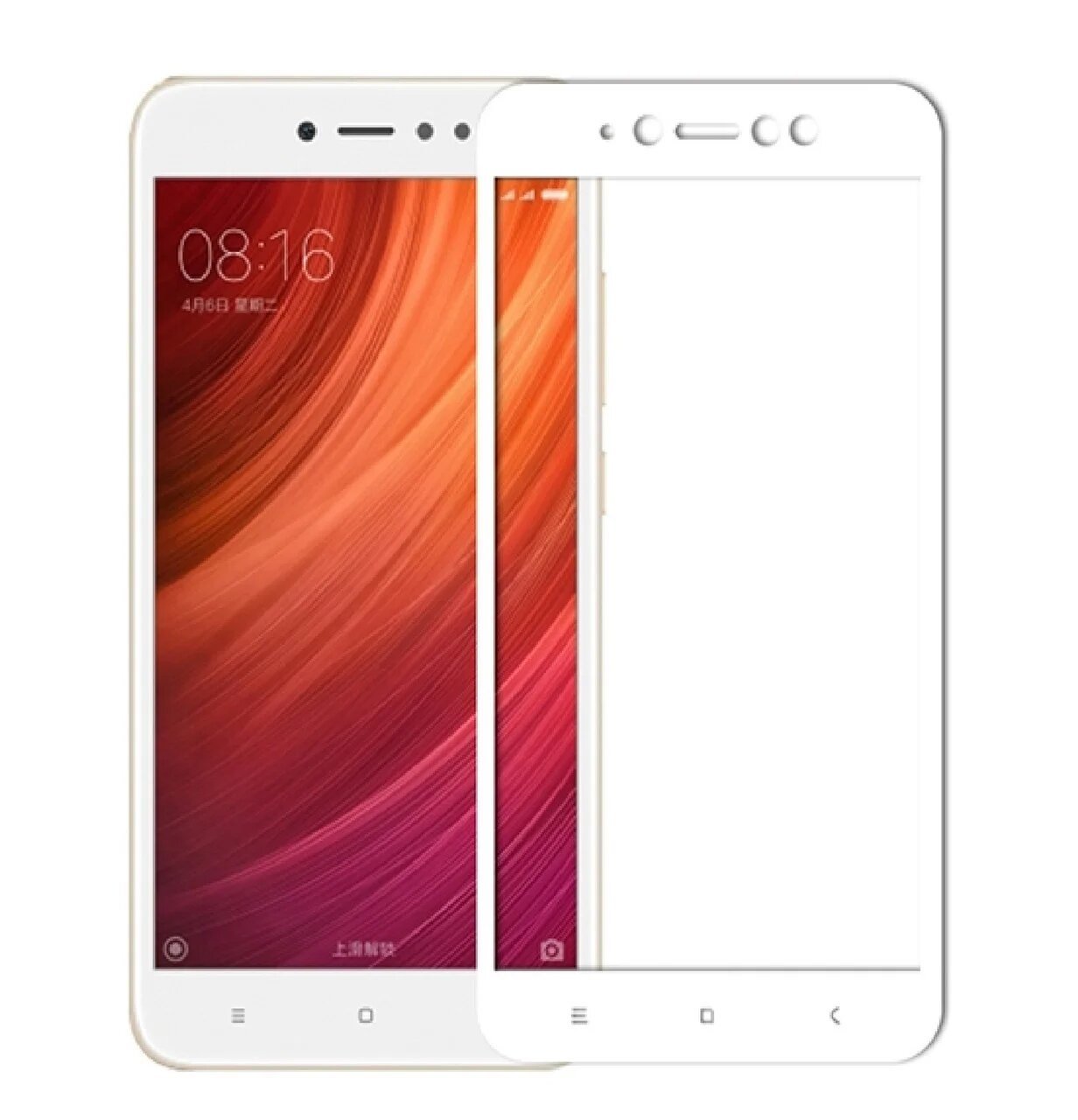 Защитное стекло 9D на Xiaomi Redmi Note 5A (Белая рамка)