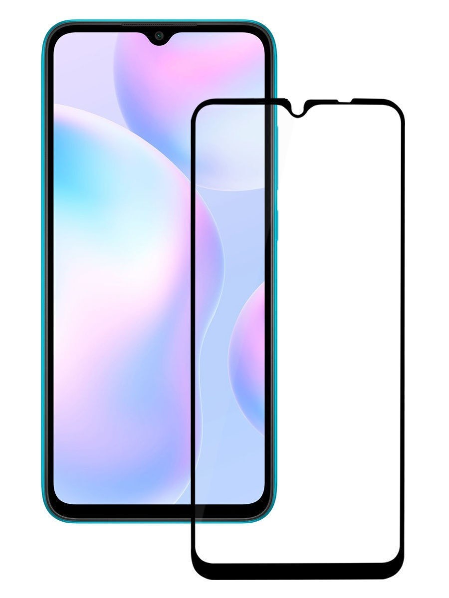 Защитное стекло 2.5D 9H Full Cover Anmac для Xiaomi Redmi 9 (Черная рамка)