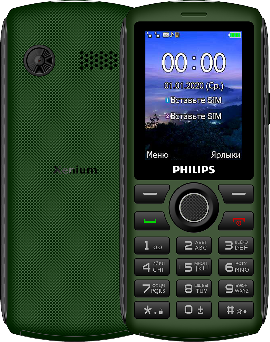 Кнопочный телефон Philips
