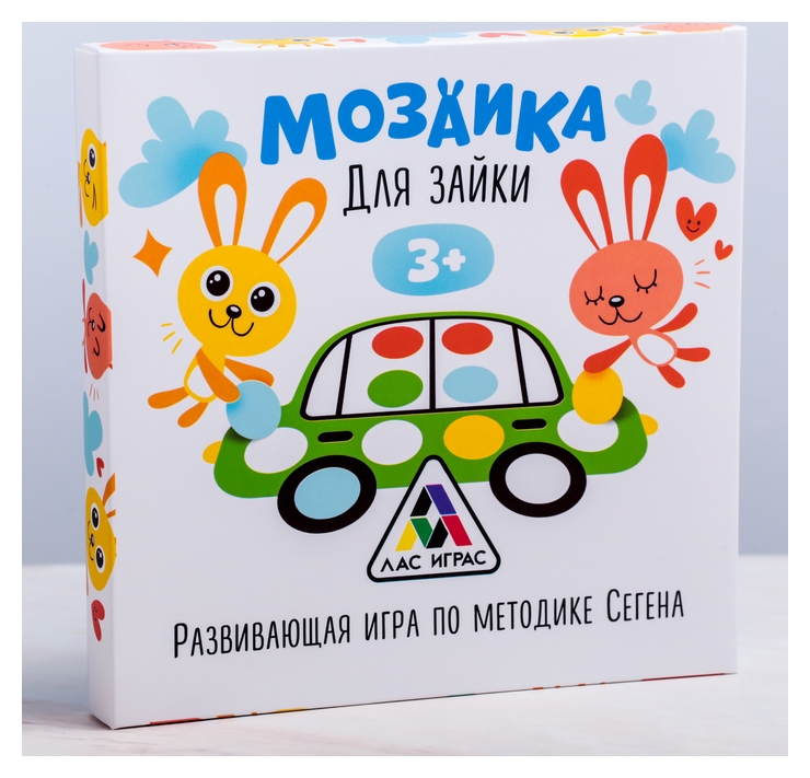 Развивающая игра по методике Сегена «Мозаика для зайки»