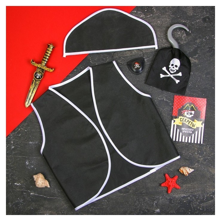 Карнавальный костюм Пират, 6 предметов: шляпа, жилетка, наглазник, кортик, крюк, кодекс