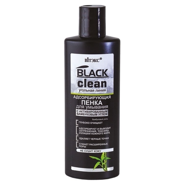 Пенка для умывания адсорбирующая с активированным бамбуковым углем Black Clean