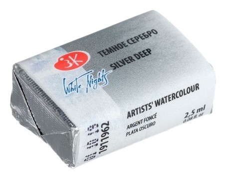 Акварельные краски  Белорис Акварель художественная «Белые ночи», 2.5 мл, Metallic темное серебро, в кювете