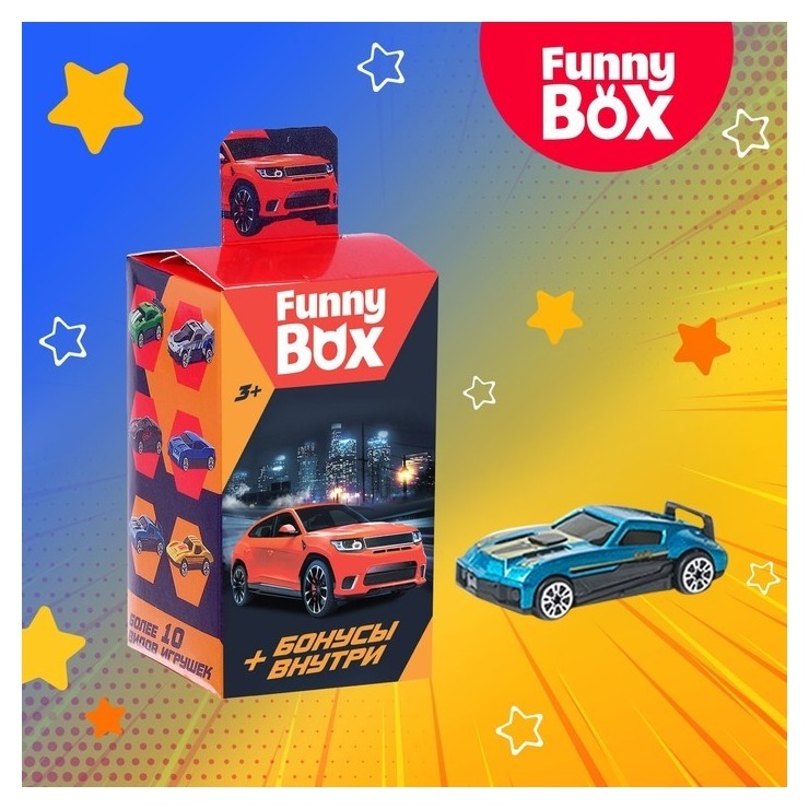 Набор для детей Funny Box Машинка набор: инструкция, наклейки