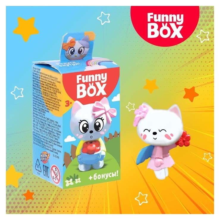 Фигурки животных  Белорис Набор для детей Funny Box Котик набор: радуга, инструкция, наклейки