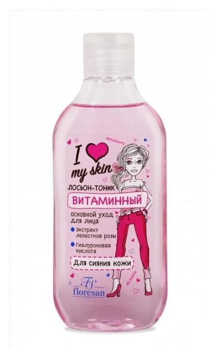 Лосьон-тоник I Love My Skin Витаминный с гиалуроной кислотой