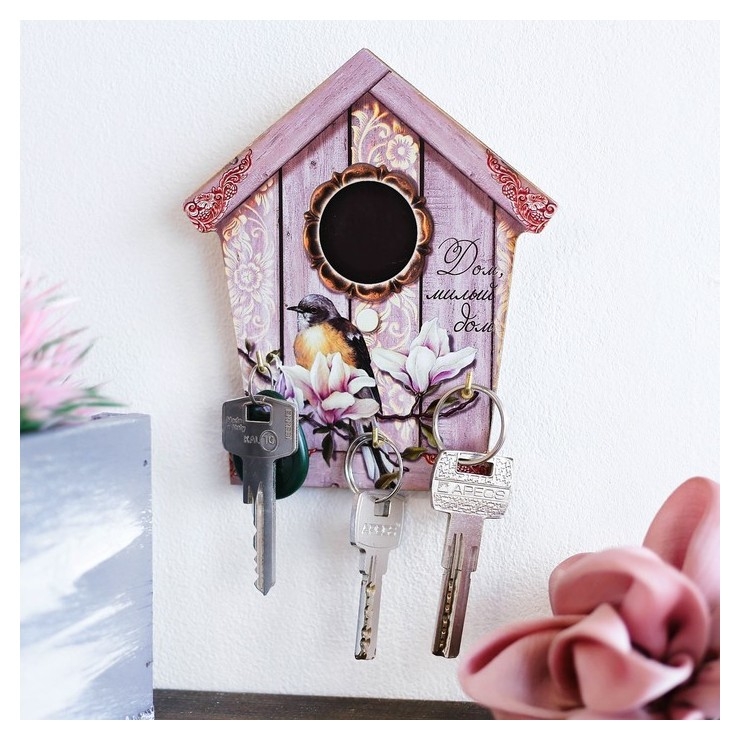 Ключница деревянная Дом, милый дом с цветочным узором