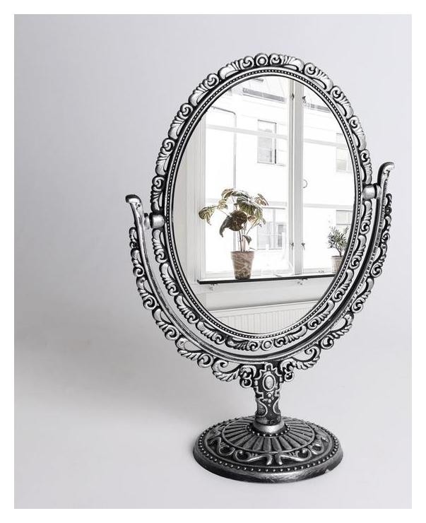  Зеркало настольное «Ажур», двустороннее, с увеличением, зеркальная поверхность 11,5 × 15,7 см, цвет серебряный