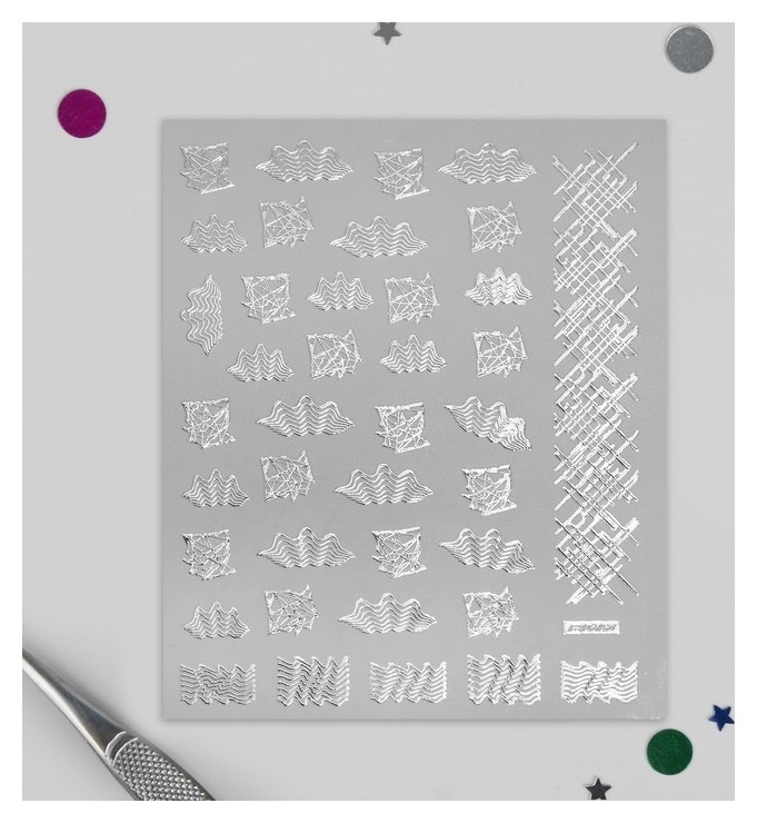 Наклейки для ногтей «Абстракция», цвет серебристый