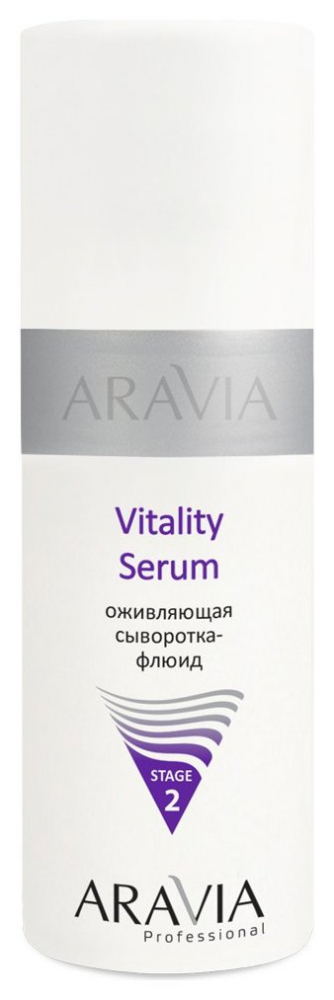 Оживляющая сыворотка-флюид Vitality serum