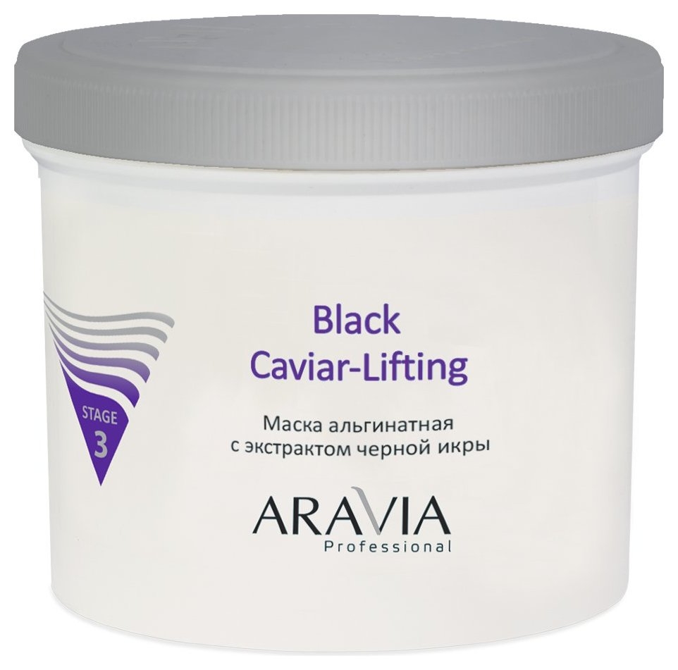 Маска альгинатная с экстрактом черной икры Black caviar-lifting