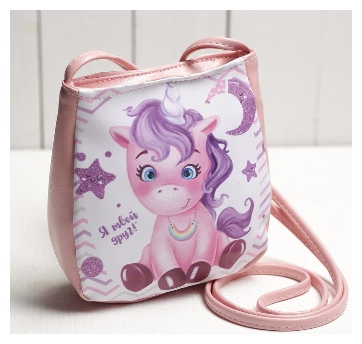 Детские сумки  Белорис Детская сумочка, отдел на кнопке, цвет розовый