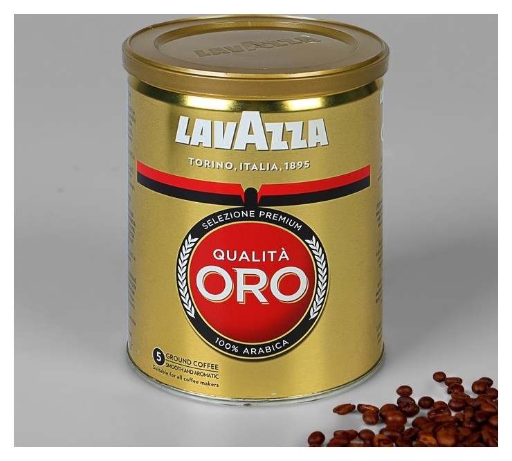 Кофе Lavazza Оро 250 гр молотый. ж/б