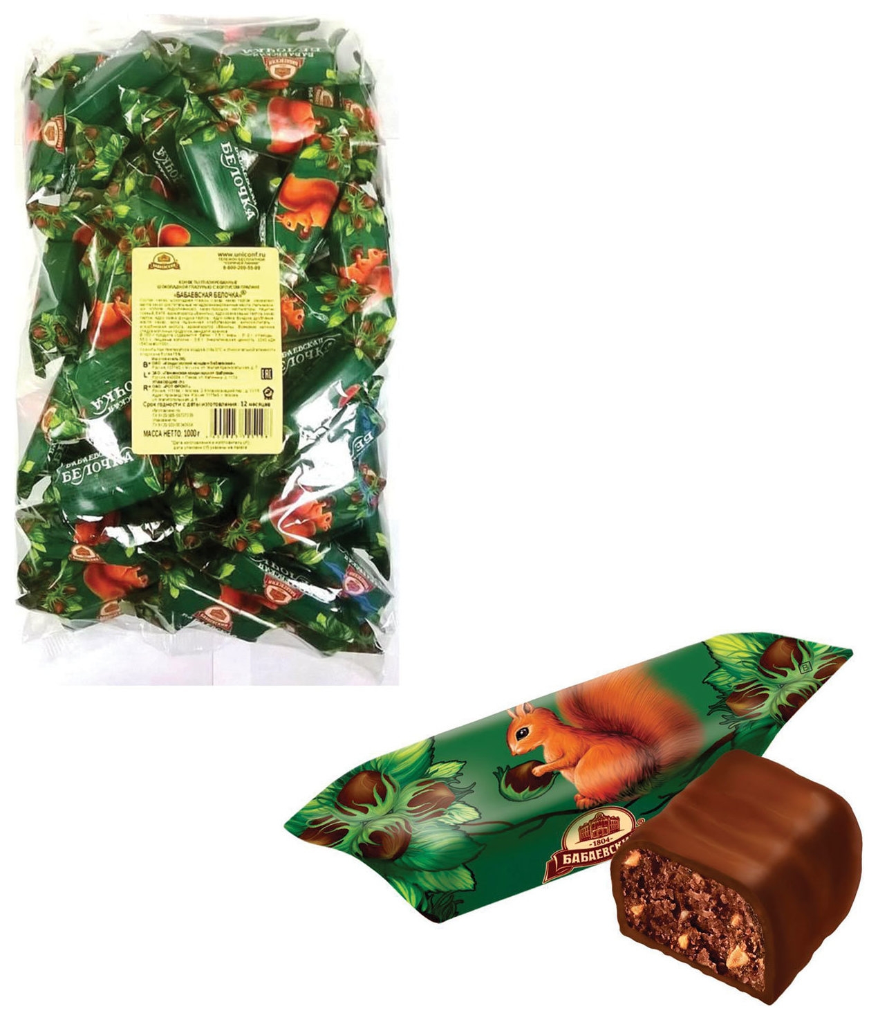 Конфеты шоколадные бабаевский Белочка, 1000 г, пакет, бб11385