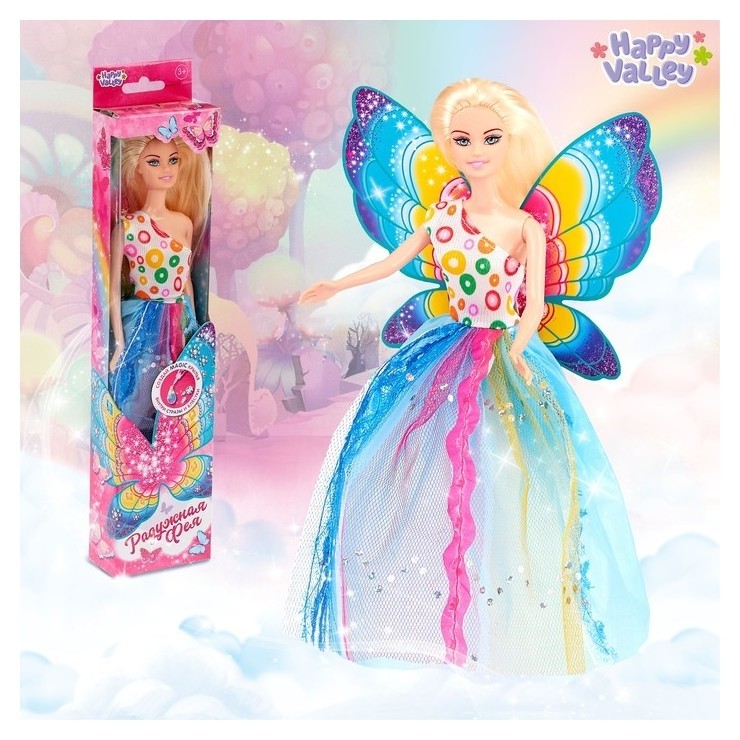 Кукла с крыльями «Радужная фея», гель с блёстками и стразы в наборе