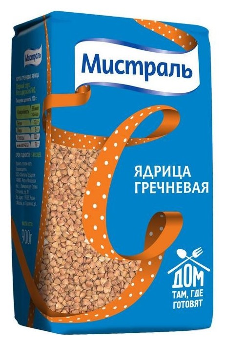 Крупа гречка мистраль ядрица 900 г.