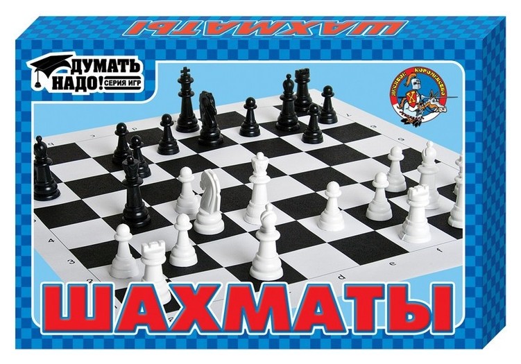 Настольная игра шахматы арт.01457