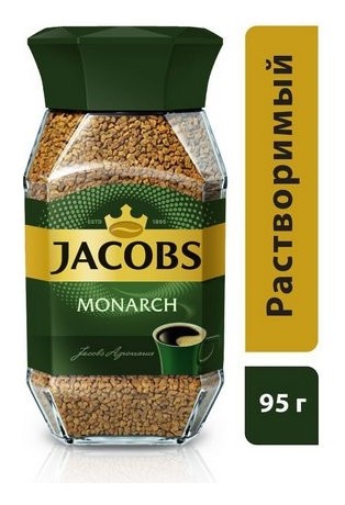 Кофе Jacobs Monarch натур.раств.сублим. 95г стекло
