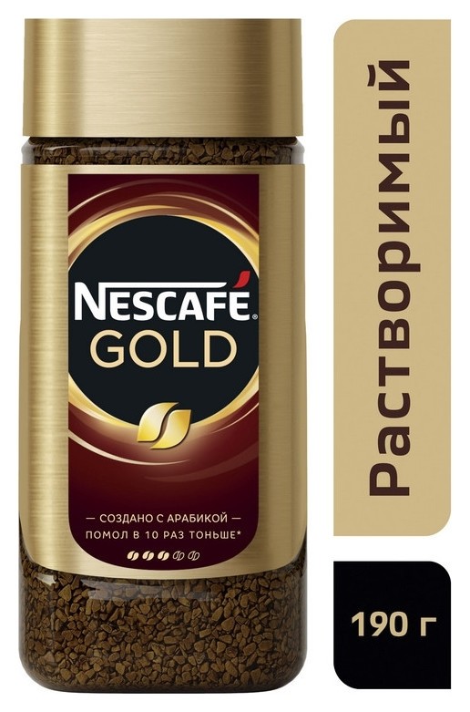 Кофе Nescafe Gold раств.субл.190г стекло