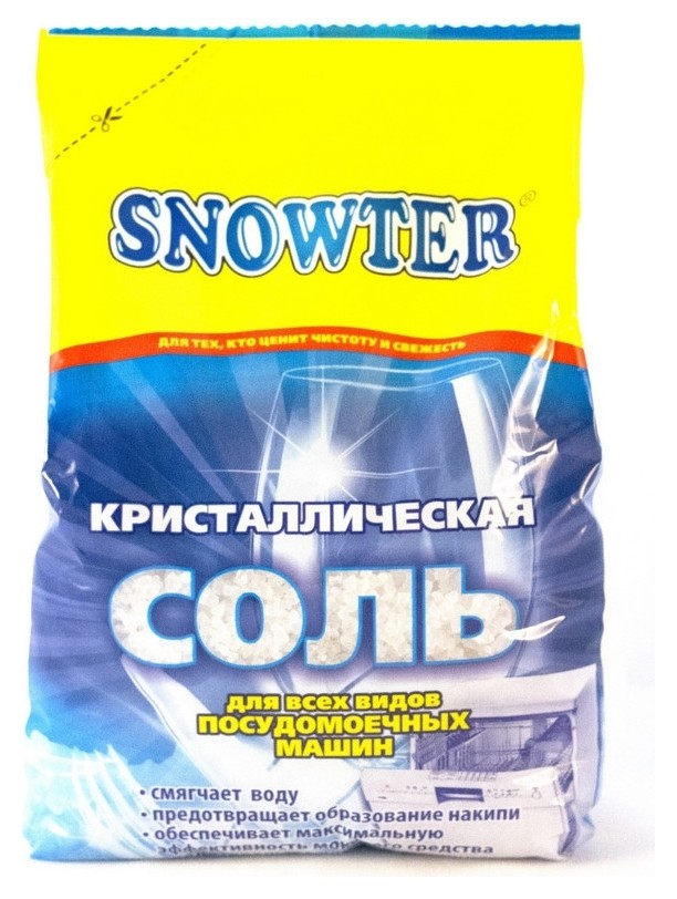 Соль для посудомоечных машин Snowter 1,5 кг.