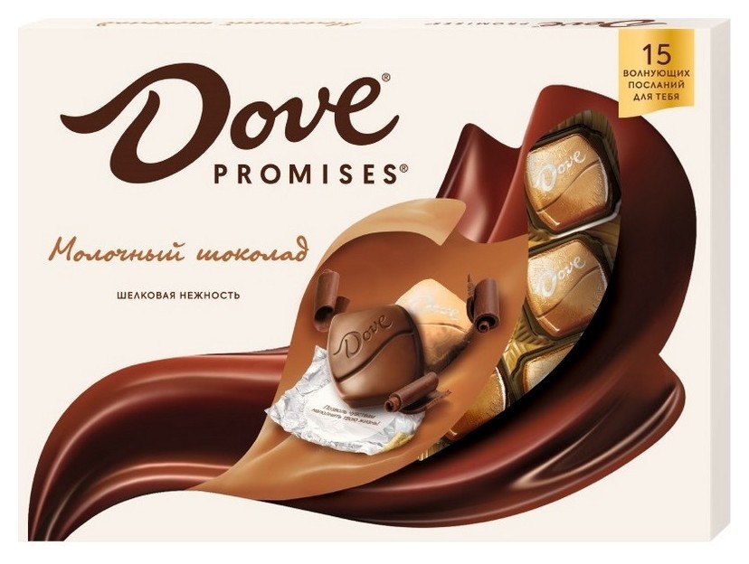 Шоколад Dove Promises молочный 120г