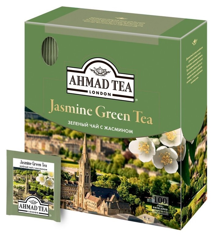 Чай зеленый Green Jasmine Tea