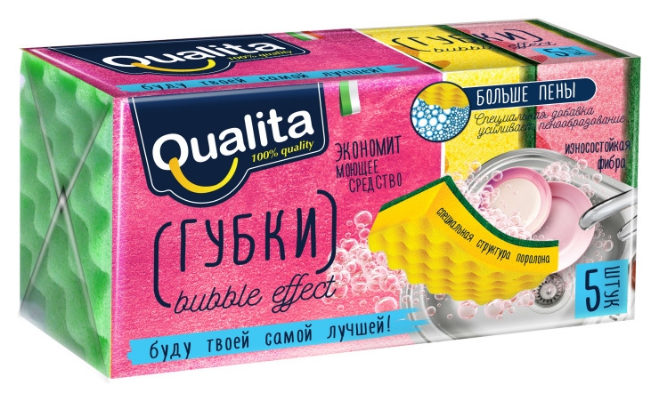 Губки для мытья посуды Qualita Bubble Effect 100х66х37мм 5 шт/уп