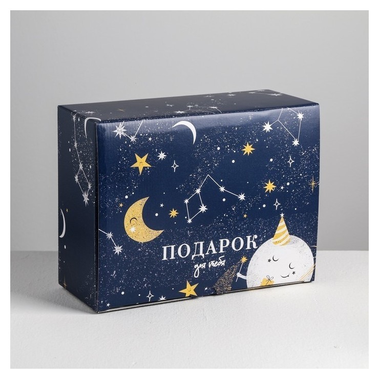 Коробка‒пенал «Моей звездочке», 30 × 23 × 12 см
