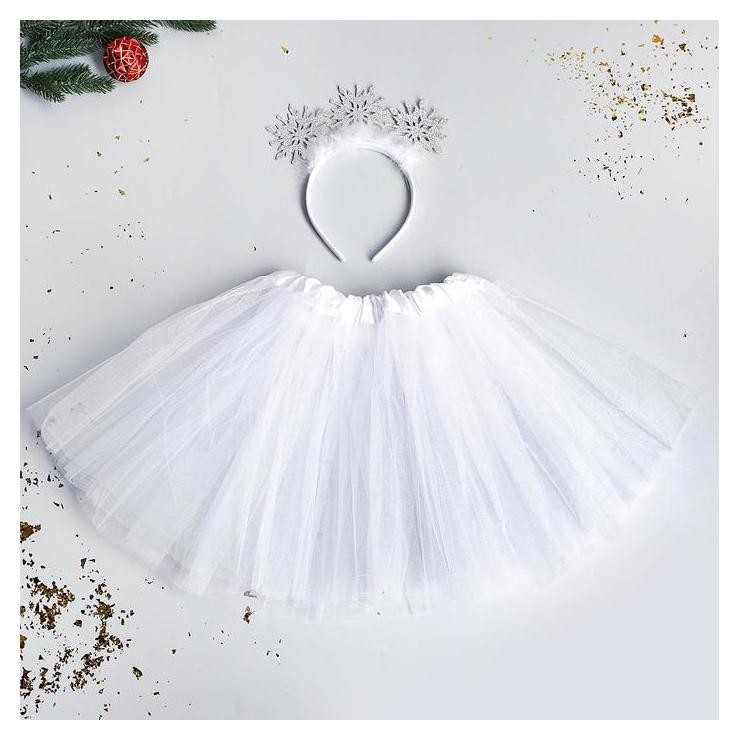 Карнавальный набор «Маленькая снежинка» ободок, юбка