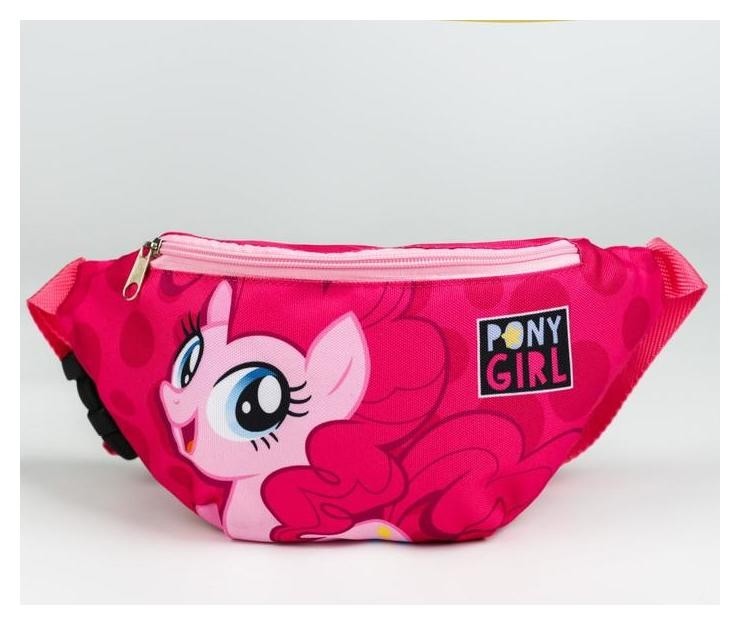 Детские сумки  Белорис Cумка на пояс My Little Pony‎, отдел на молнии, без подклада, Hasbro