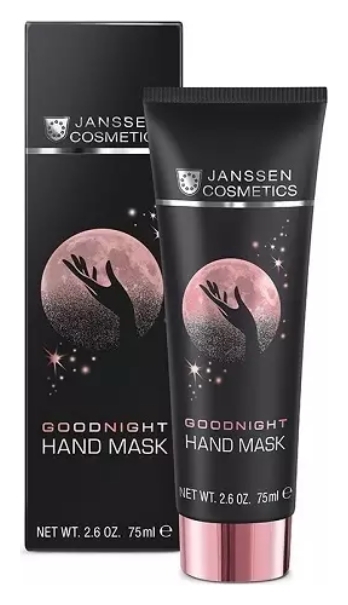   Белорис Маска для рук ночная Goodnight Hand Mask